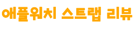 Logo Light